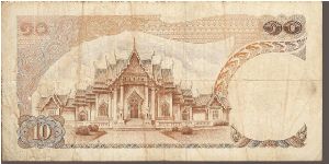 Banknote from Thailand