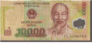 P119
10000 Dong Banknote