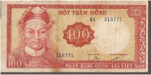 Vietnam - South

P19
100 Dong Banknote