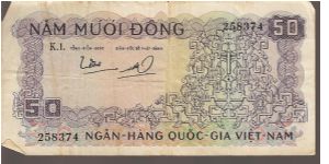 Vietnam - South

P17
50 Dong Banknote