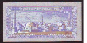 Banknote from Bahrain