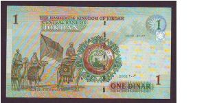 Banknote from Jordan