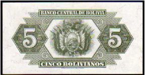 Banknote from Bolivia