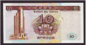 Banknote from Macau