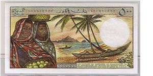 Banknote from Comoros