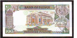 Banknote from Sudan