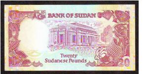 Banknote from Sudan