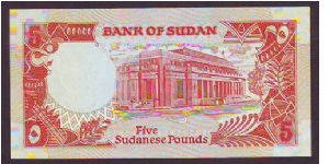 Banknote from Sudan