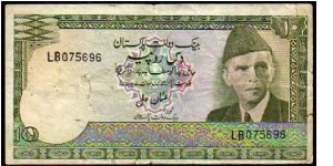 10 Rupees__
Pk 29__

1976-1984
 Banknote