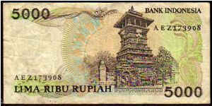 Banknote from Indonesia