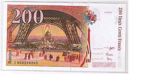 Banknote from France