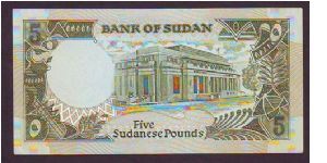 Banknote from Sudan