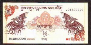 5 ngutrum
x Banknote