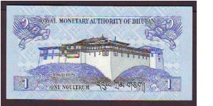 Banknote from Bhutan