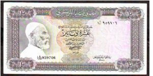 10 danir
x Banknote