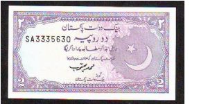 2 rupees
x Banknote