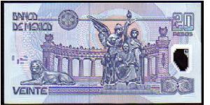 Banknote from Mexico