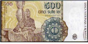 Banknote from Romania