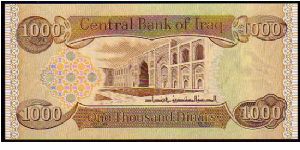 Banknote from Iraq