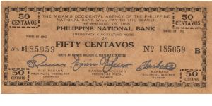 S-576b Misamis Occidental 50 centavos note, rare in this condition, even rarer in series, 3 - 3. Banknote