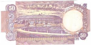 Banknote from India