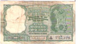 India
Denomination: 5 Rupees
Main Color: Green
Watermark: Lion Capital.

Obverse: Lion Capital, Ashoka Pillar.
Reverse: Deers. Banknote