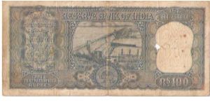 Banknote from India