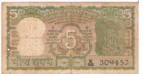 India

Denomination: 5 Rupees.
Dimensions: 117 × 63 mm.
Watermark: Lion Capital.
Main Color: Green.

Obverse: Lion Capital, Ashoka Pillar.
Reverse: Mahatma Gandhi. Banknote