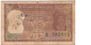 India

Denomination: 2 Rupees (Type I).
Dimensions: 114 X 63 mm.
Watermark: Lion Capital.
Color: Brown - Green.

Obverse: Lion Capital, Ashoka Pillar.
Reverse: Tiger with Reserve Bank of India Monogram in Center Bottom. Banknote