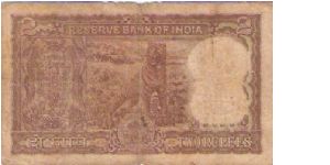 Banknote from India