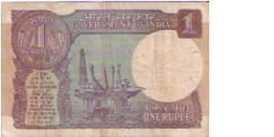 Banknote from India