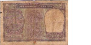 Banknote from India