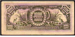 Banknote from Philippines