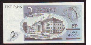 Banknote from Estonia