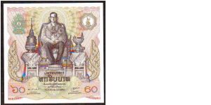 60 baht
x Banknote