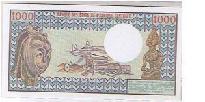 Banknote from Cameroon