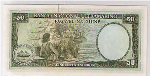 Banknote from Guinea-Bissau