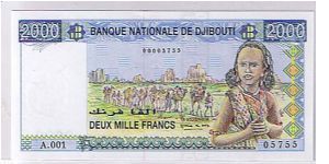 DJIBOUTI 2000 FRANCS Banknote