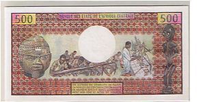 Banknote from Chad