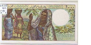 Banknote from Comoros