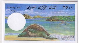 Banknote from Comoros