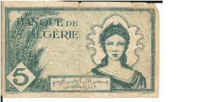 Banknote from Algeria