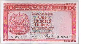 HSBC PINKY RED $100 Banknote
