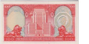 Banknote from Hong Kong