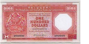 HSBC $100 ROSY RED
EPO99999 Banknote