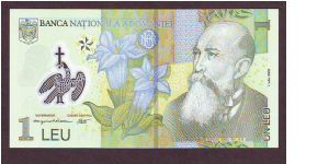 1 leu
x Banknote