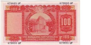 Banknote from Hong Kong