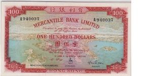 MERCANTILE BANK
$100 SCARE Banknote