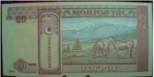 Banknote from Mongolia