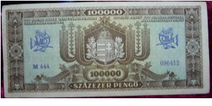 Banknote from Hungary